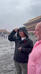 De verboden stad