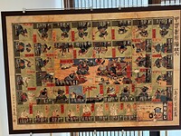 IMG_5648