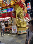IMG_4190