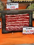 IMG_6397