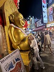IMG_6427