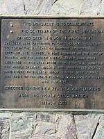 IMG_0797