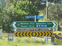 IMG_1472