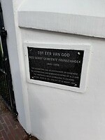 IMG_7529