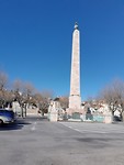 20190124_121345