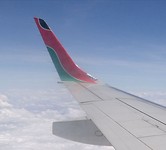 vliegtuig naar Mombassa, ducktape?