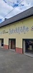 Het hotel met motorberging