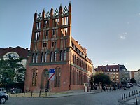 IMG_20200823_184509