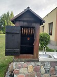 IMG_20200828_175913