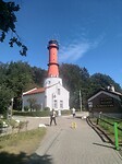 IMG_20200830_140516