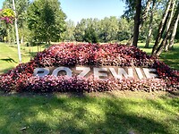 IMG_20200830_121651