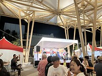 IMG_1947