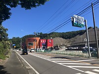 IMG_2072