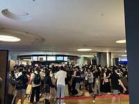 IMG_2241