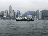 De Star Ferry