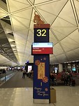Om 00.25 uur (dat is 16.30 uur Nederlands tijd) vertrekken we naar Amsterdam.