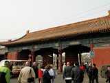 Verboden Stad ingang (640x480)