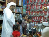 Mutrah Souk 4 (640x480)
