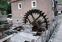 Watermolen, proeflokaal Borculo