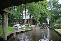 File varen