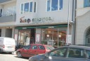 1 (14) Konditori