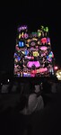 20240811_222836