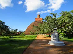 Jetavanarama Dagoba