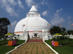 Dagoba in Tissa