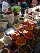 DSCN0214