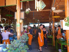 DSCN0233