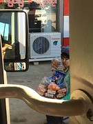 IMG_1261