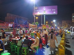 IMG_9075