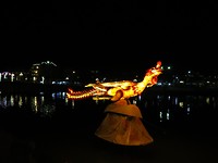 IMG_1731