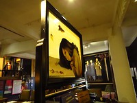 IMG_1895