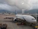 Hongkong Airport