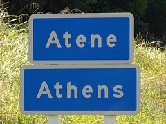 und schon in Griechenland...