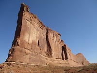 Tower of Babel Arches NP