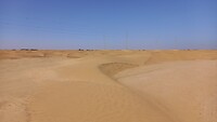 Walvis Bay in Sicht