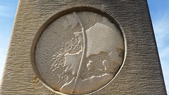 20160419_123532