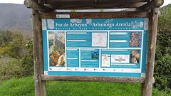 20160422_160837