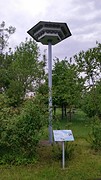 20160529_204806