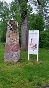 20160529_205059