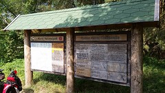 20160828_130930