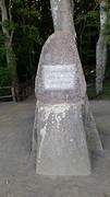 20160831_170330
