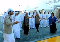 SAM_0878