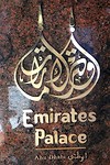 DSCN3679