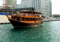 DSCN4044