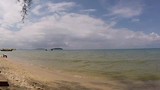 Otrès beach