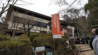 20170329_132819