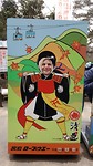 20170329_133351